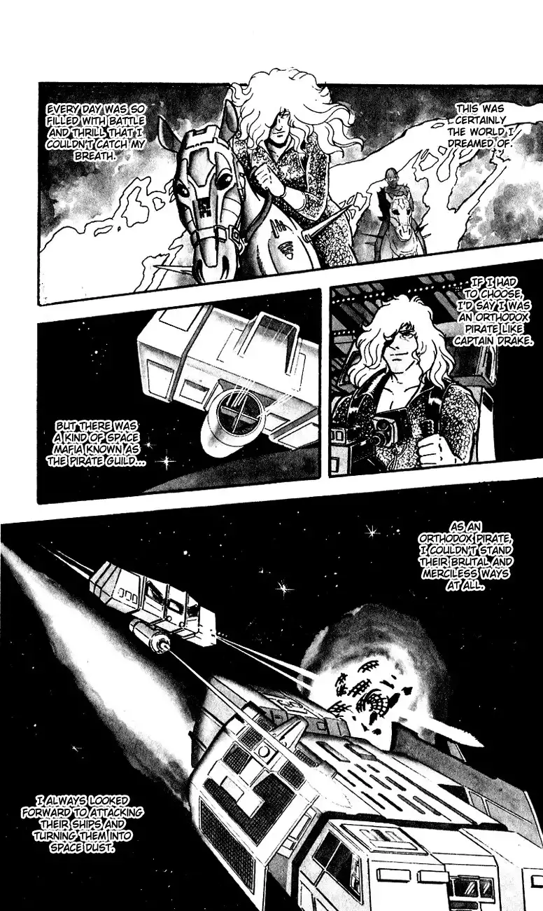 Space Adventure Cobra Chapter 1 17